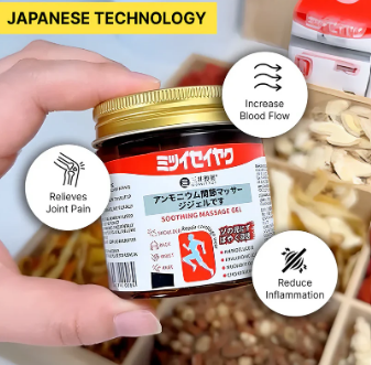Japanese Instant Pain Relief Soothing Massage Gel Buy 1 Get 1 free