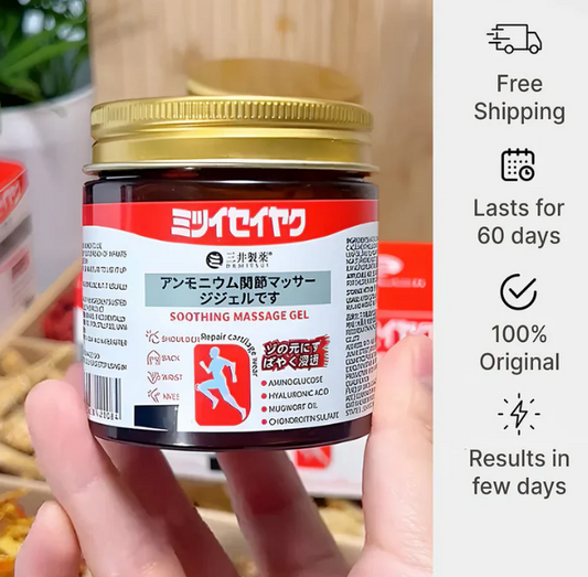 Japanese Instant Pain Relief Soothing Massage Gel Buy 1 Get 1 free